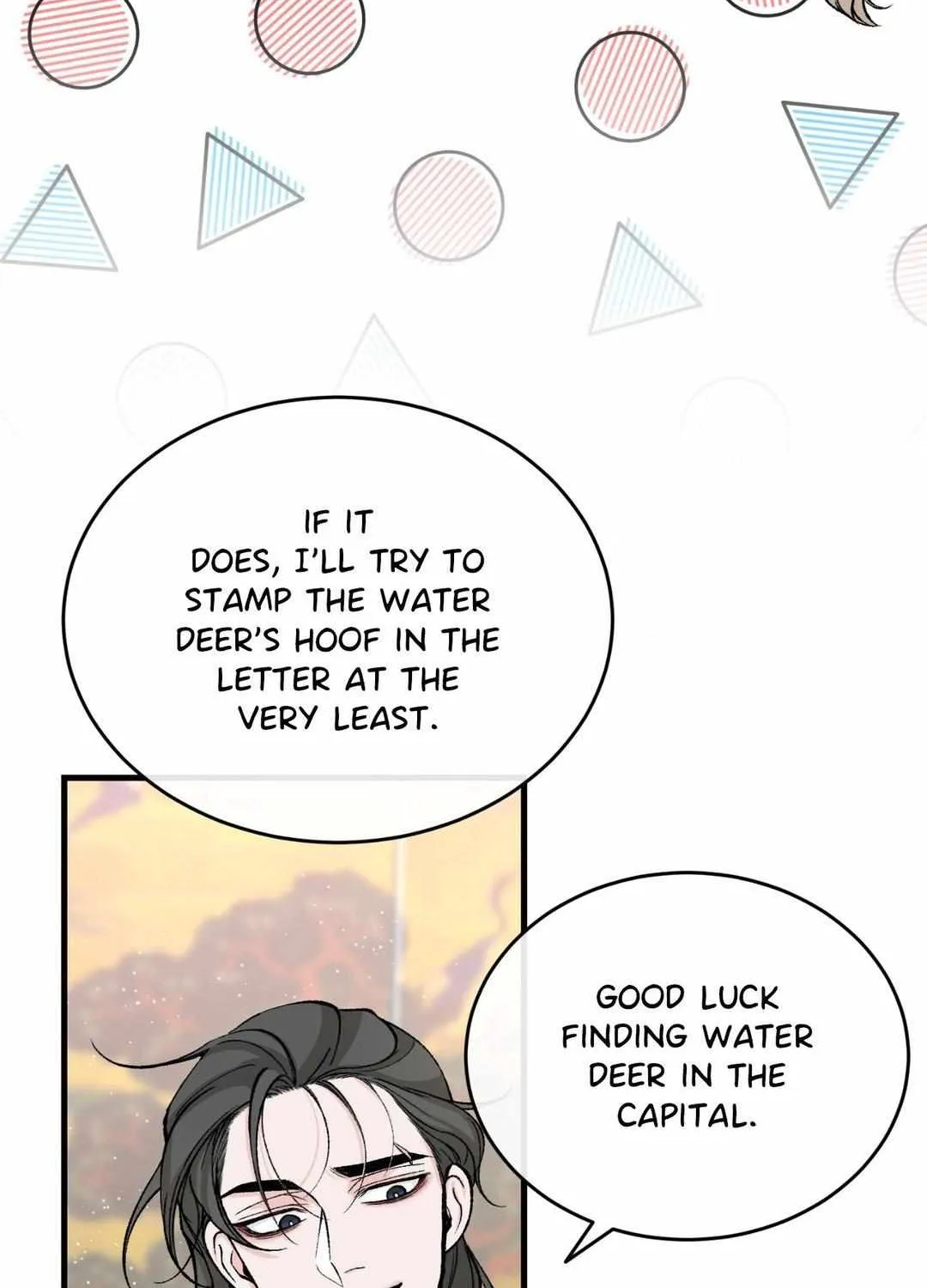Like A Fever Dream Chapter 25 page 13 - 