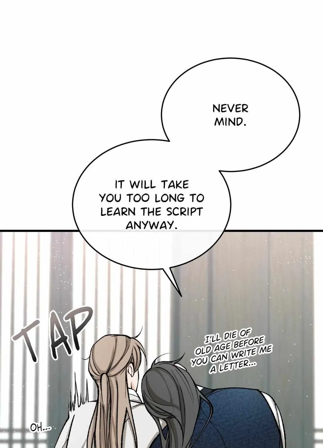 Like A Fever Dream Chapter 25 page 16 - 