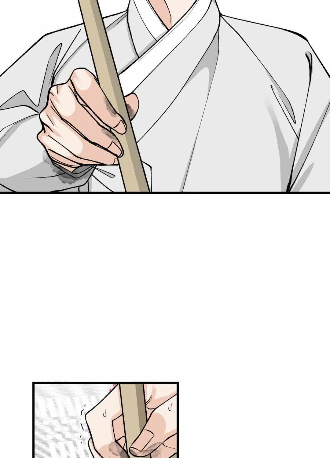 Like A Fever Dream Chapter 25 page 23 - 