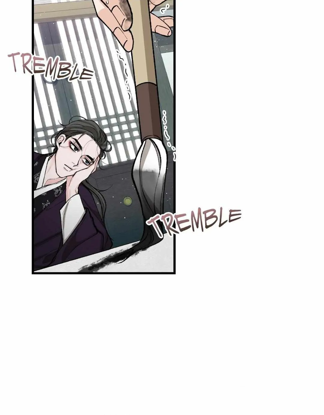 Like A Fever Dream Chapter 25 page 24 - 