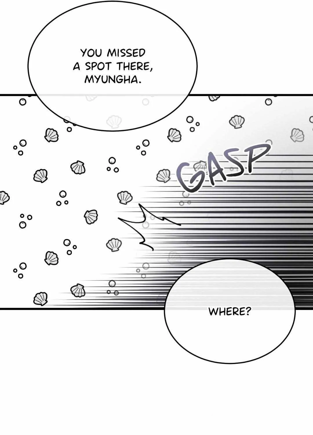 Like A Fever Dream Chapter 25 page 25 - 