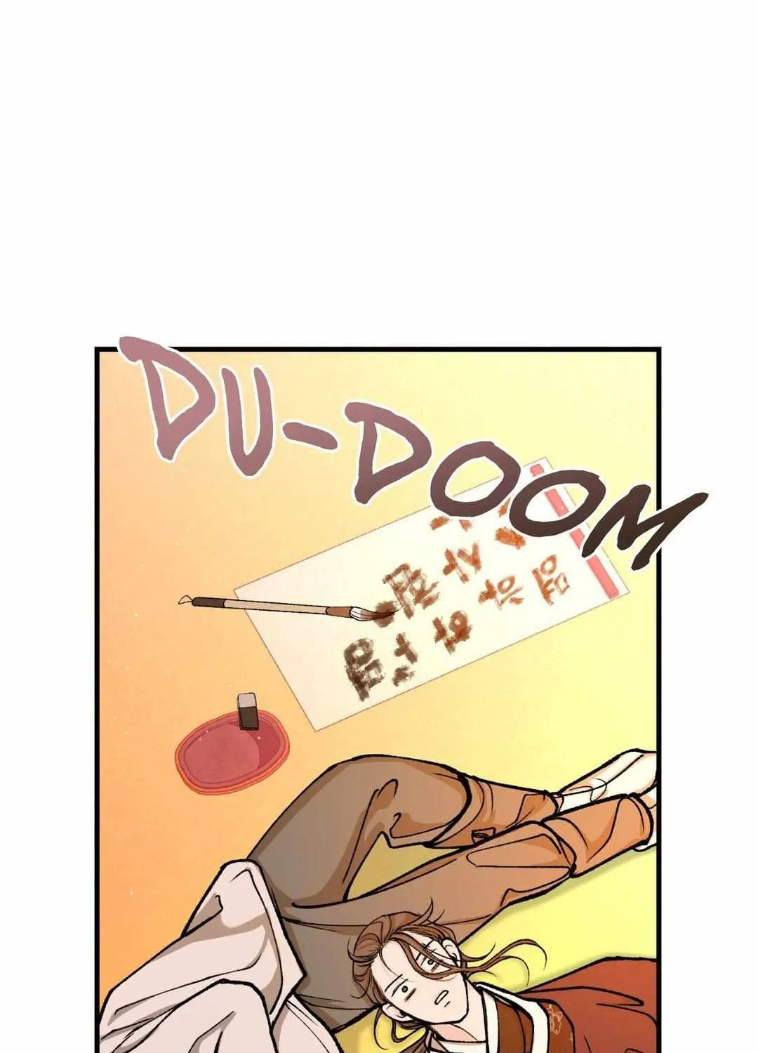 Like A Fever Dream Chapter 25 page 44 - 