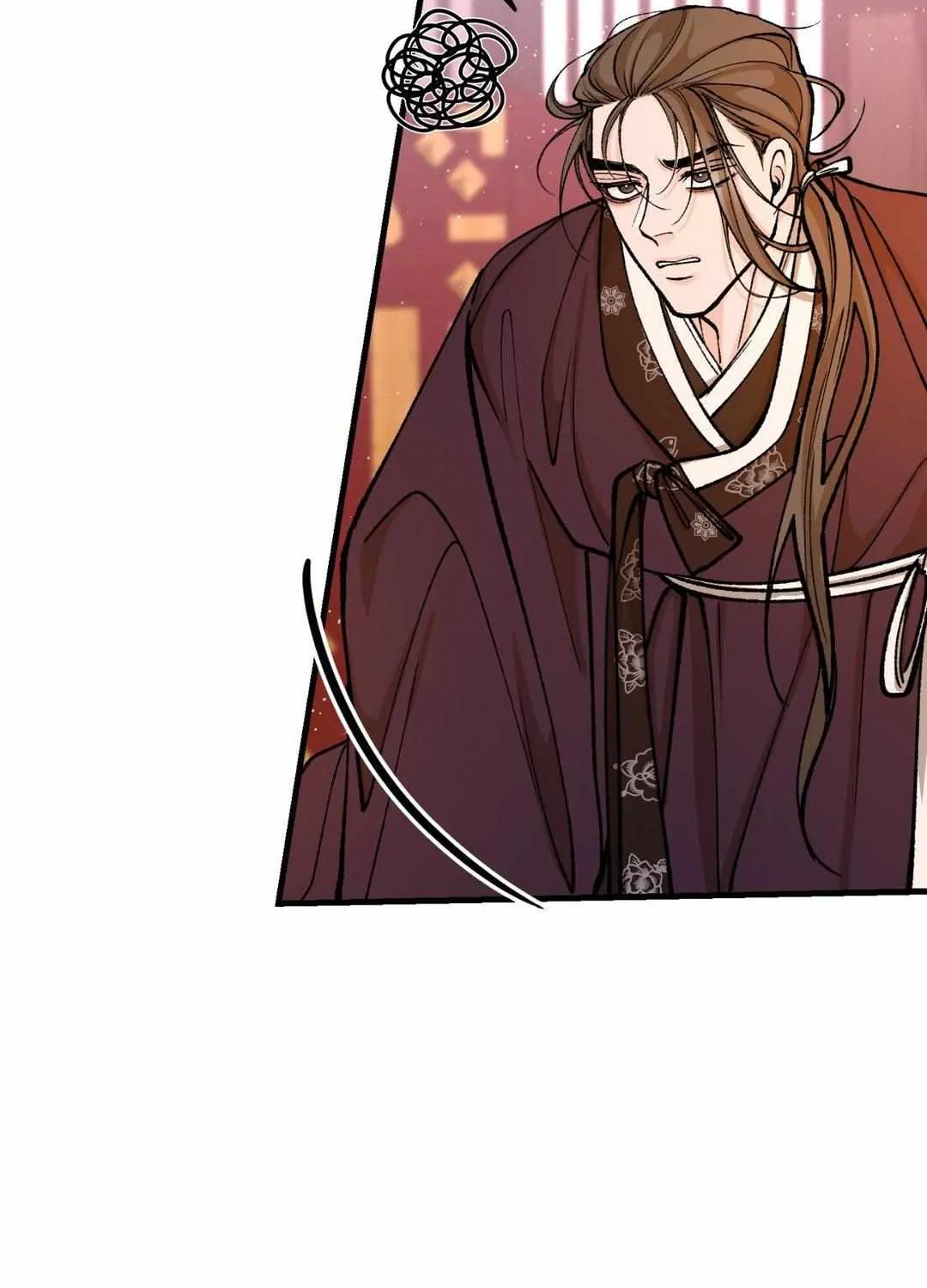 Like A Fever Dream Chapter 25 page 46 - 