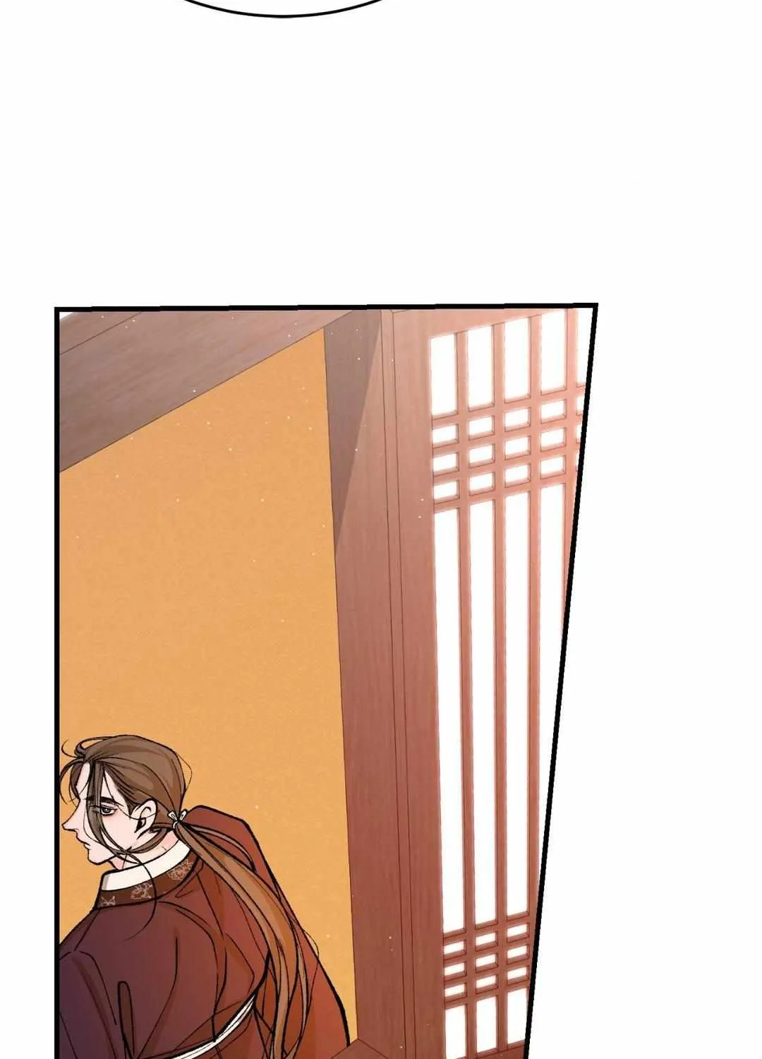 Like A Fever Dream Chapter 25 page 49 - 