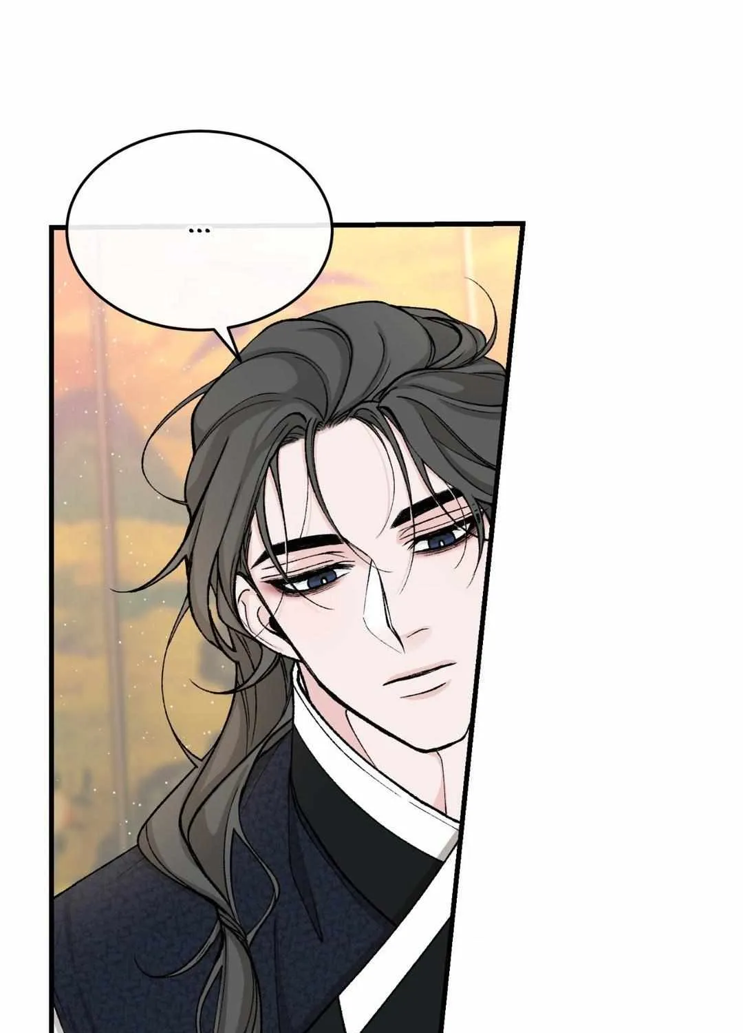 Like A Fever Dream Chapter 25 page 6 - 
