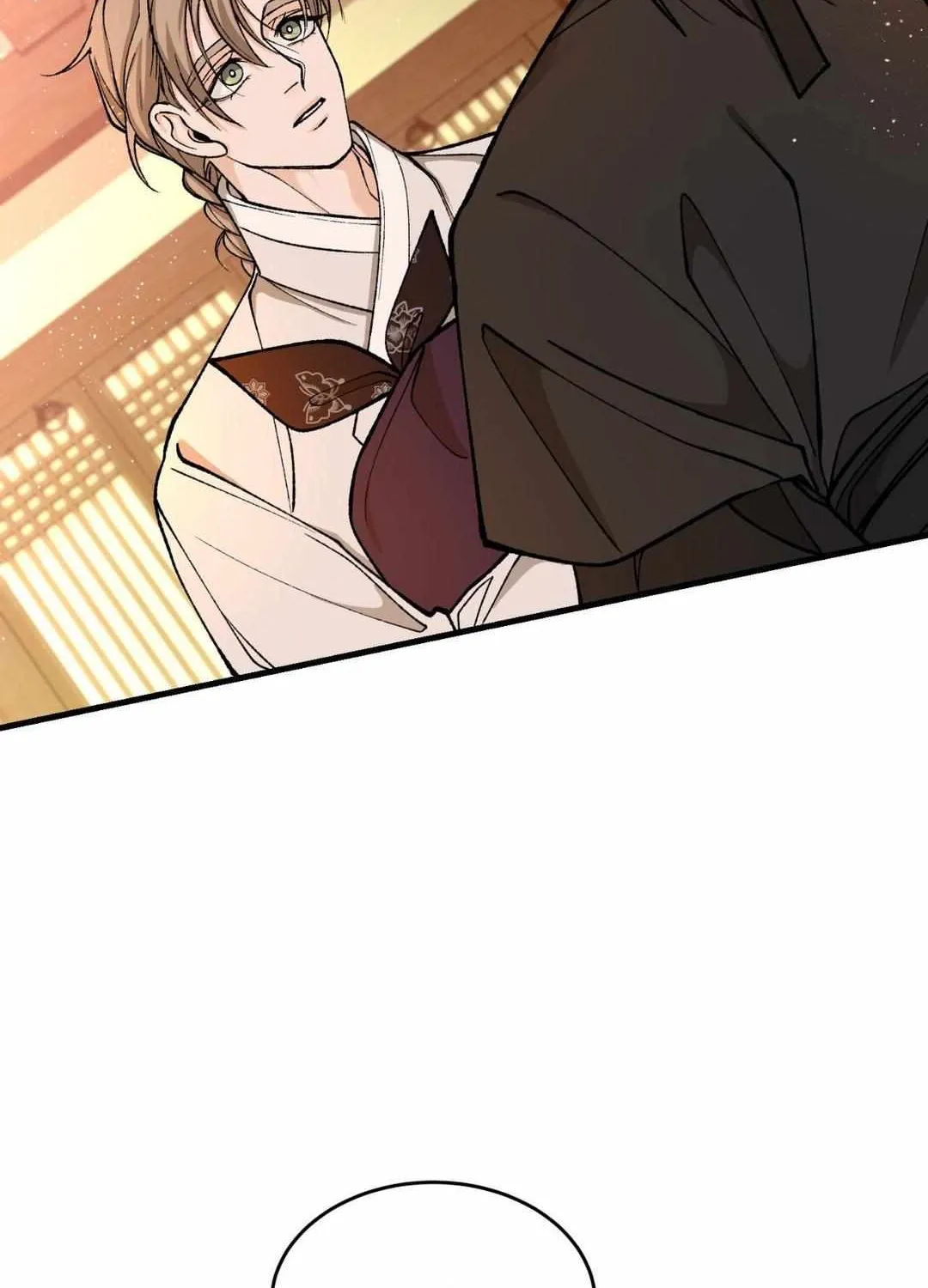 Like A Fever Dream Chapter 25 page 97 - 