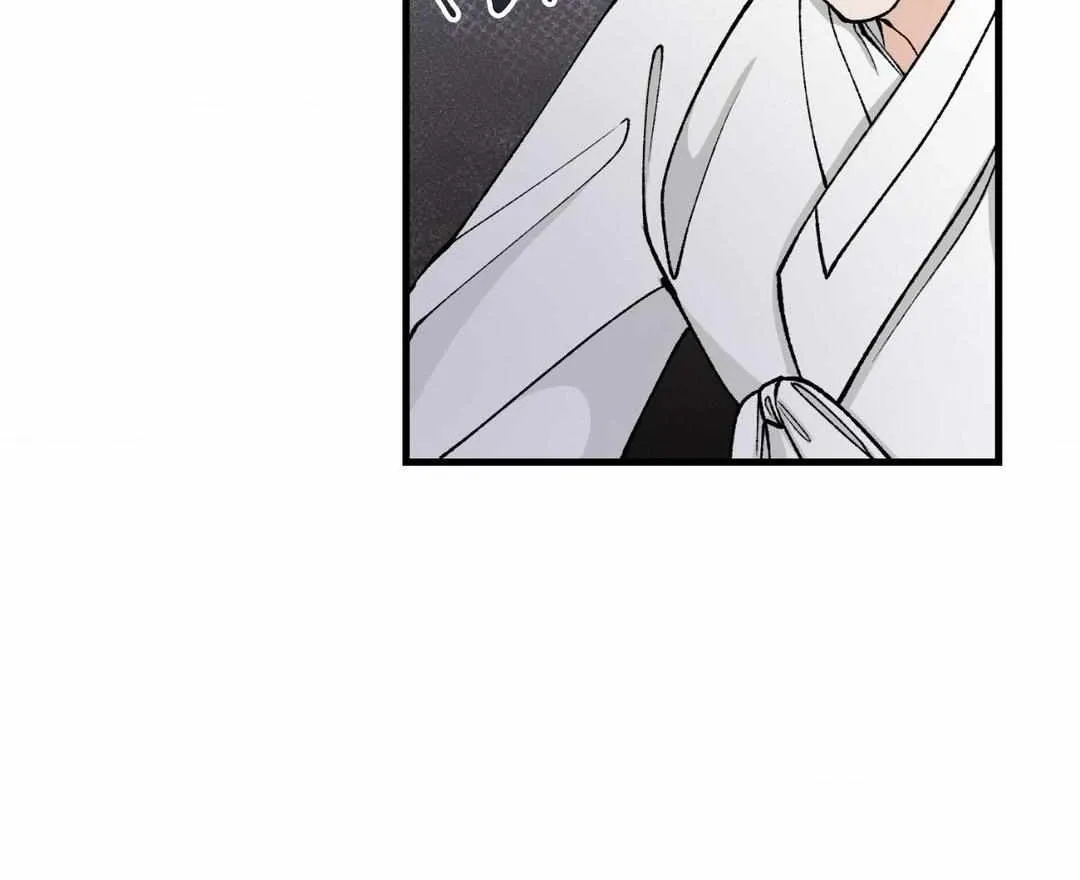 Like A Fever Dream Chapter 26 page 25 - 