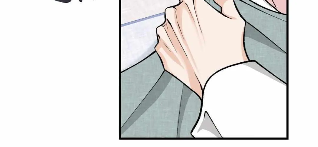 Like A Fever Dream Chapter 26 page 39 - 
