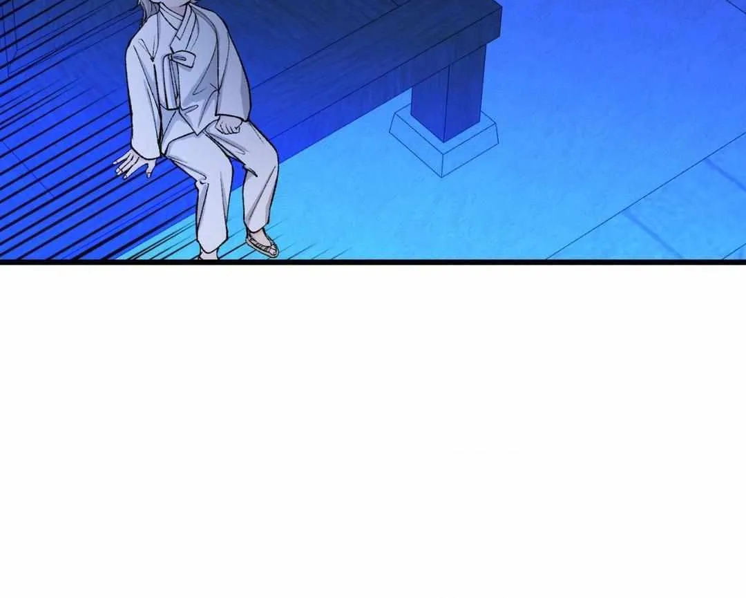 Like A Fever Dream Chapter 26 page 49 - 
