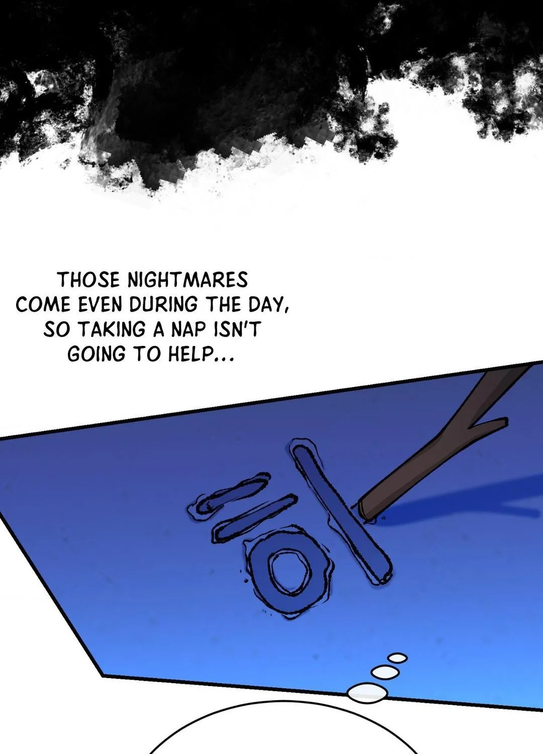Like A Fever Dream Chapter 26 page 54 - 