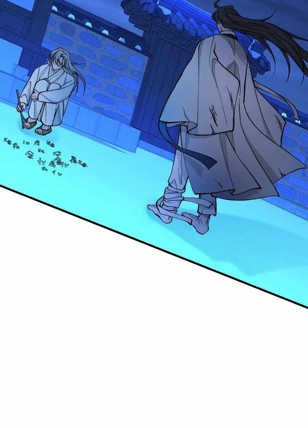 Like A Fever Dream Chapter 26 page 67 - 