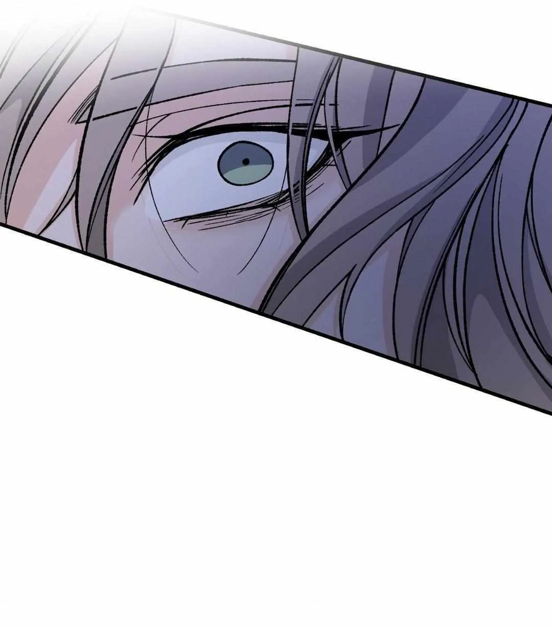 Like A Fever Dream Chapter 26 page 68 - 