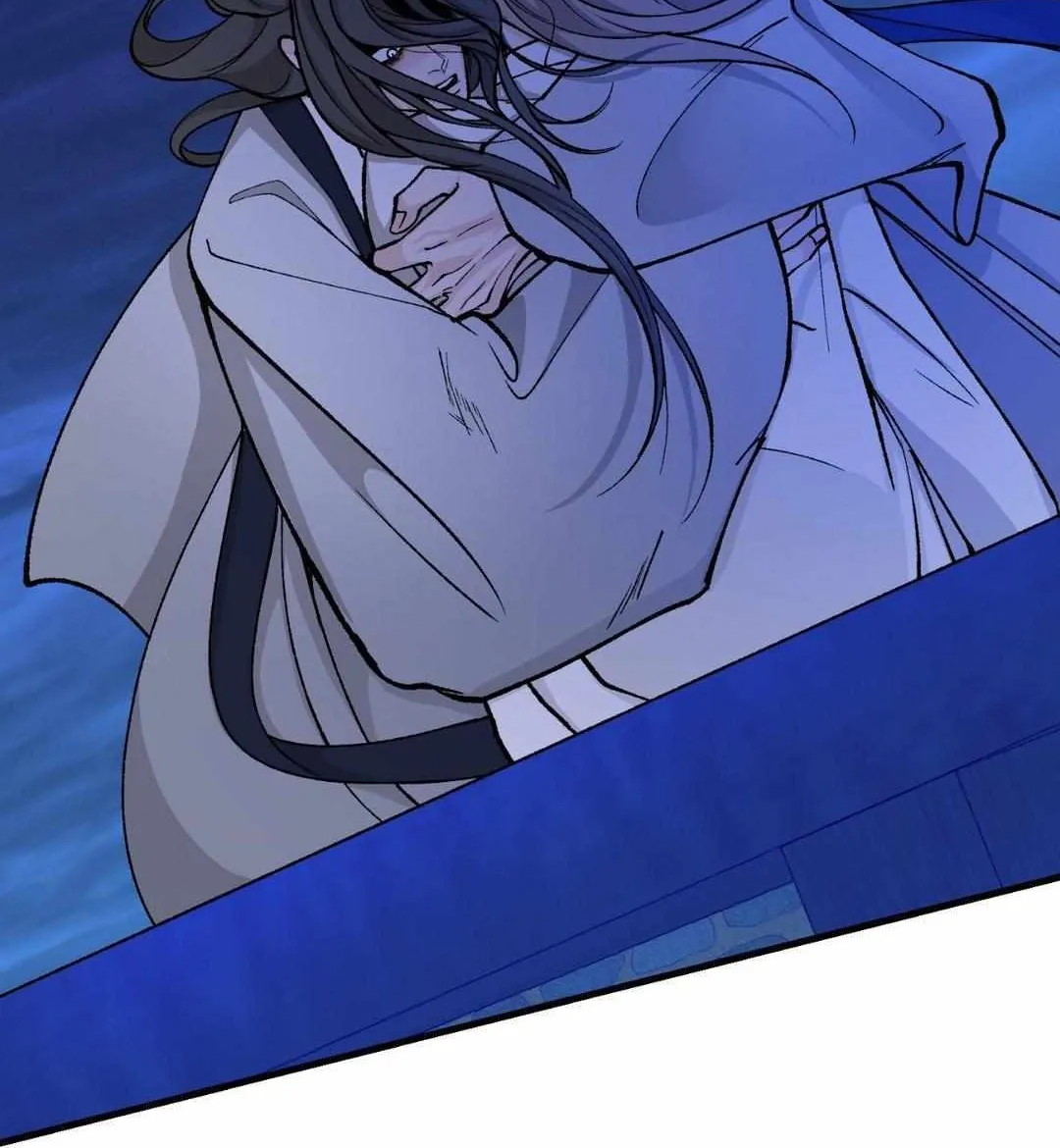Like A Fever Dream Chapter 26 page 72 - 