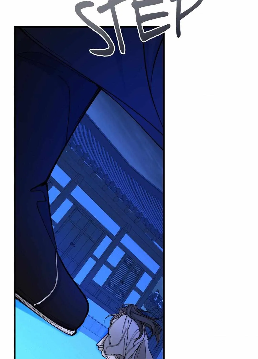 Like A Fever Dream Chapter 26 page 75 - 