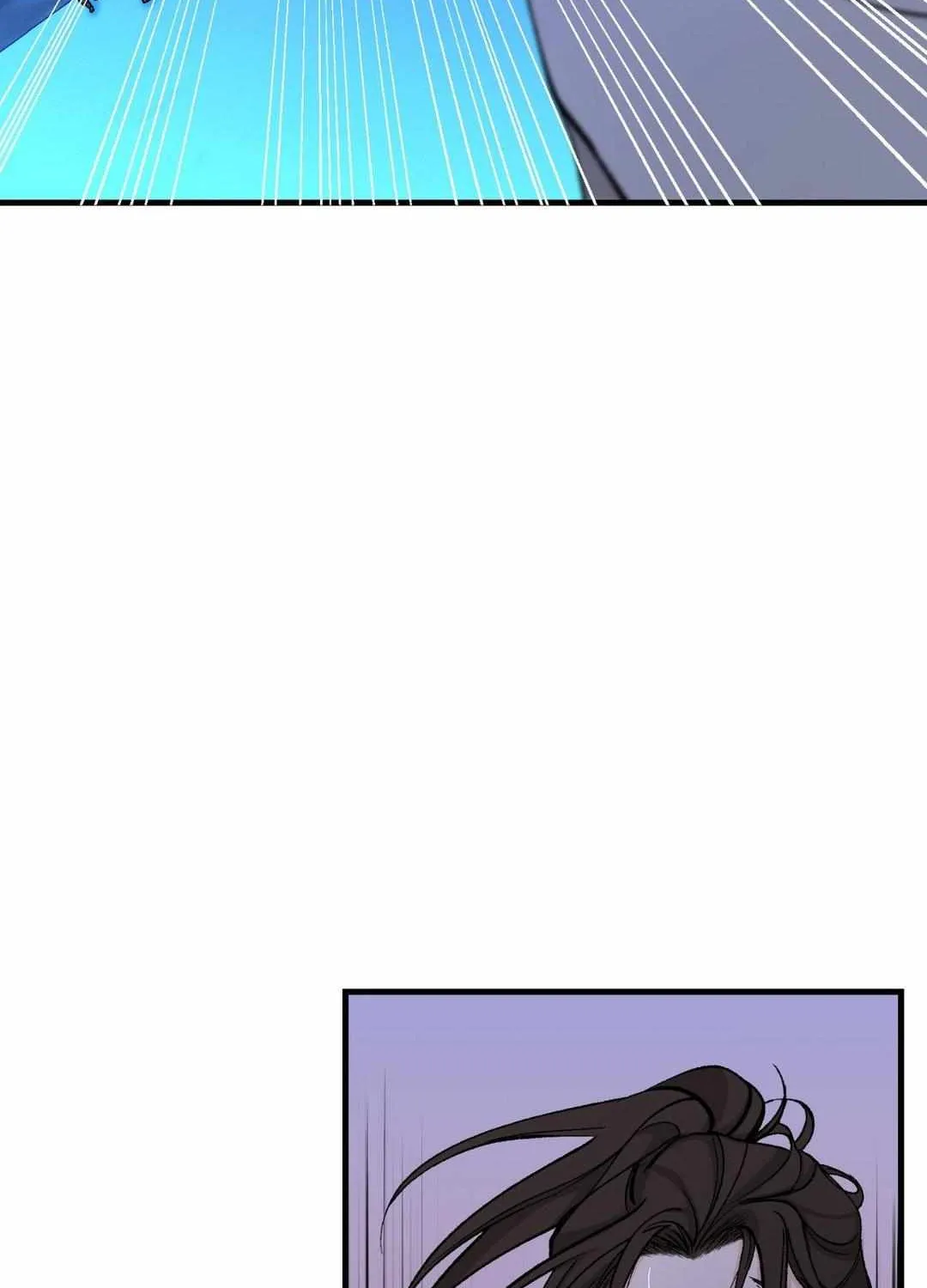 Like A Fever Dream Chapter 26 page 78 - 