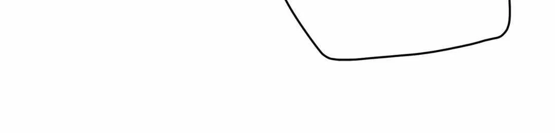 Like A Fever Dream Chapter 26 page 99 - 