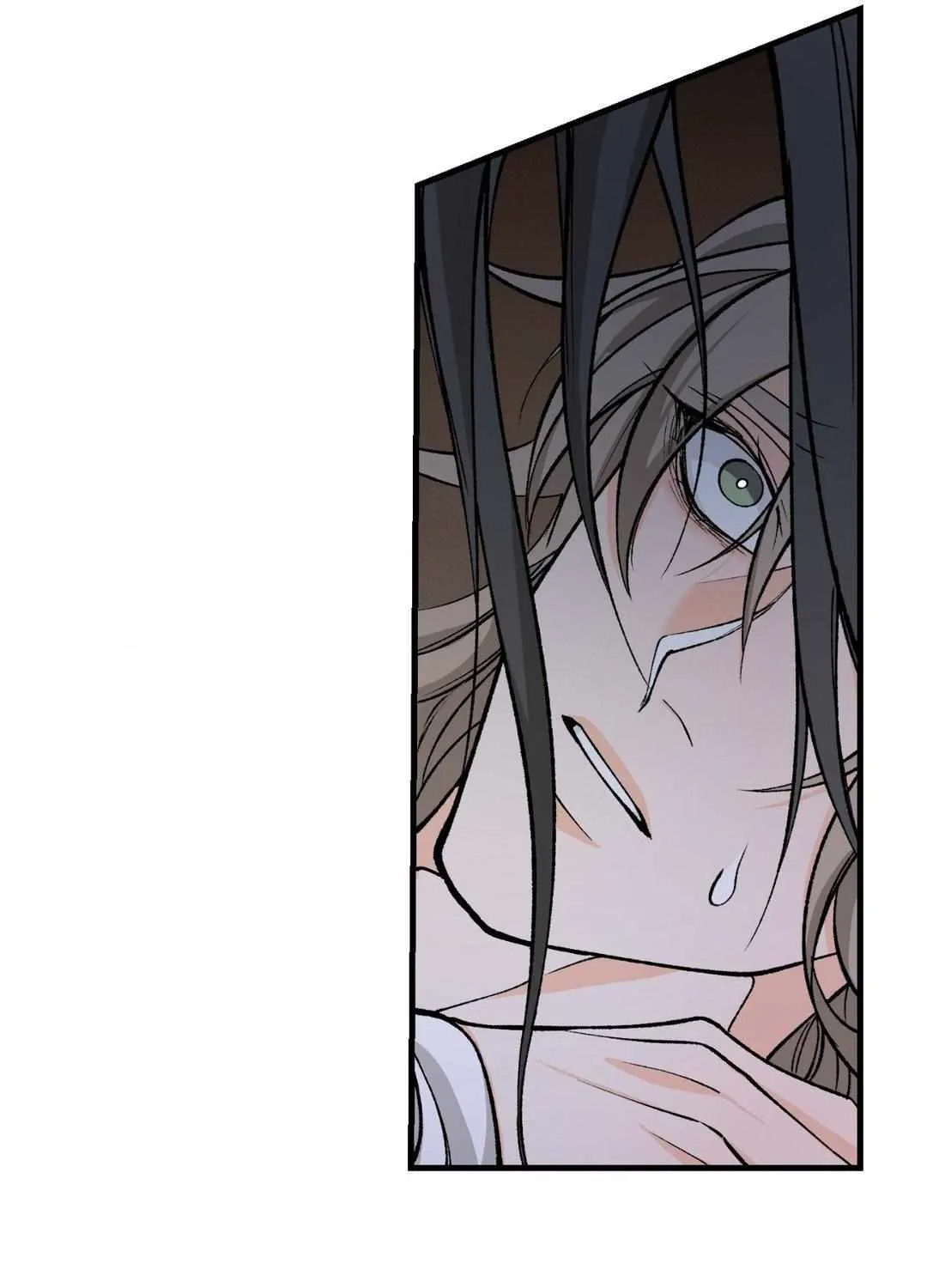 Like A Fever Dream Chapter 27 page 15 - 