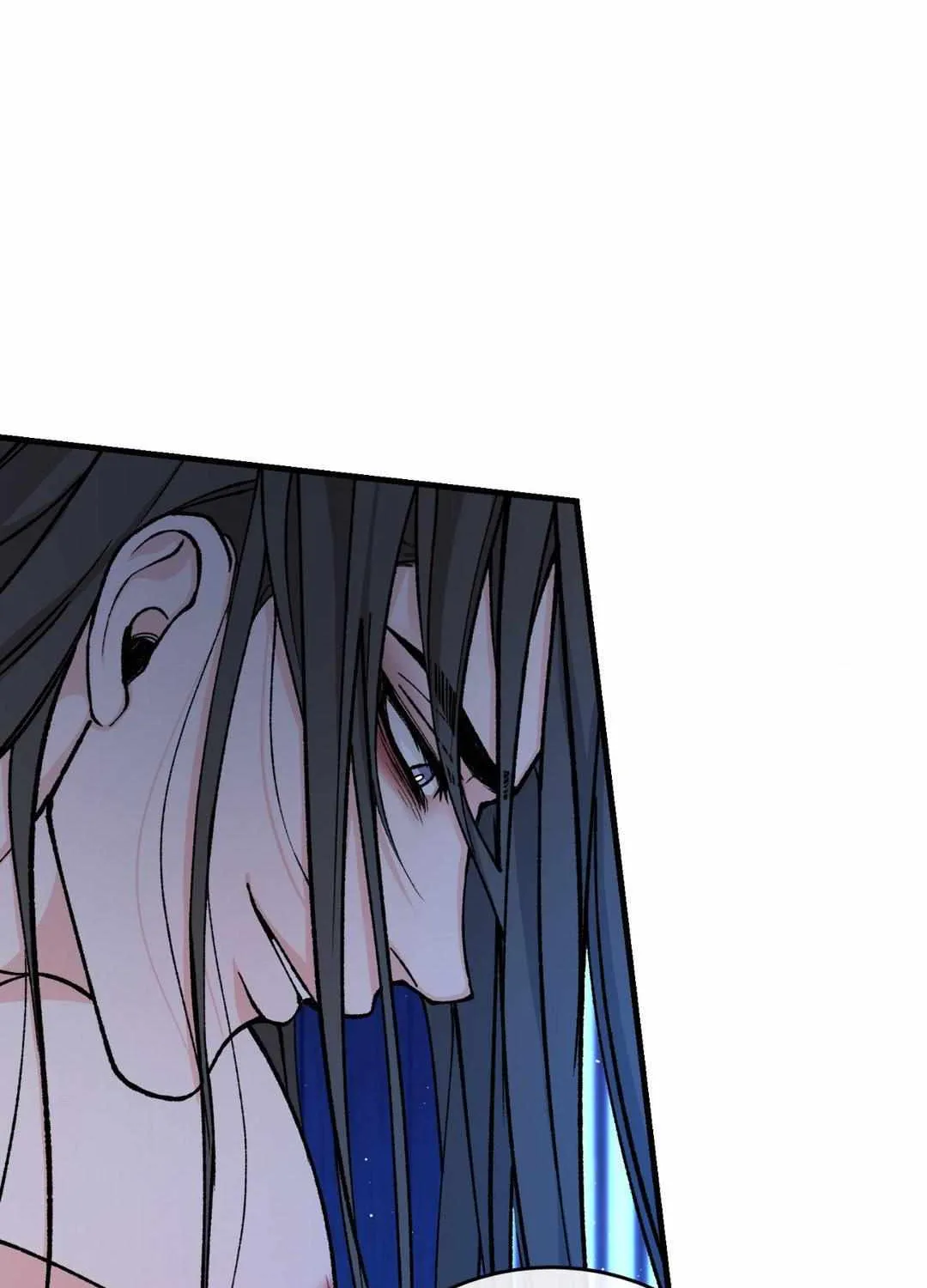 Like A Fever Dream Chapter 27 page 16 - 