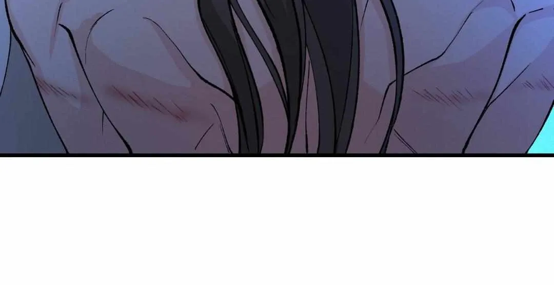 Like A Fever Dream Chapter 27 page 4 - 