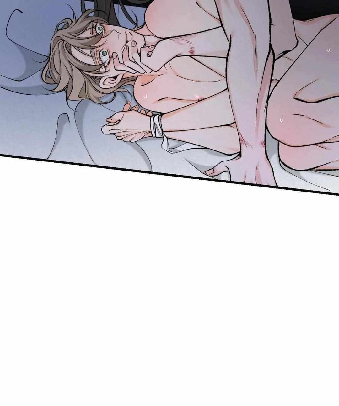 Like A Fever Dream Chapter 27 page 39 - 