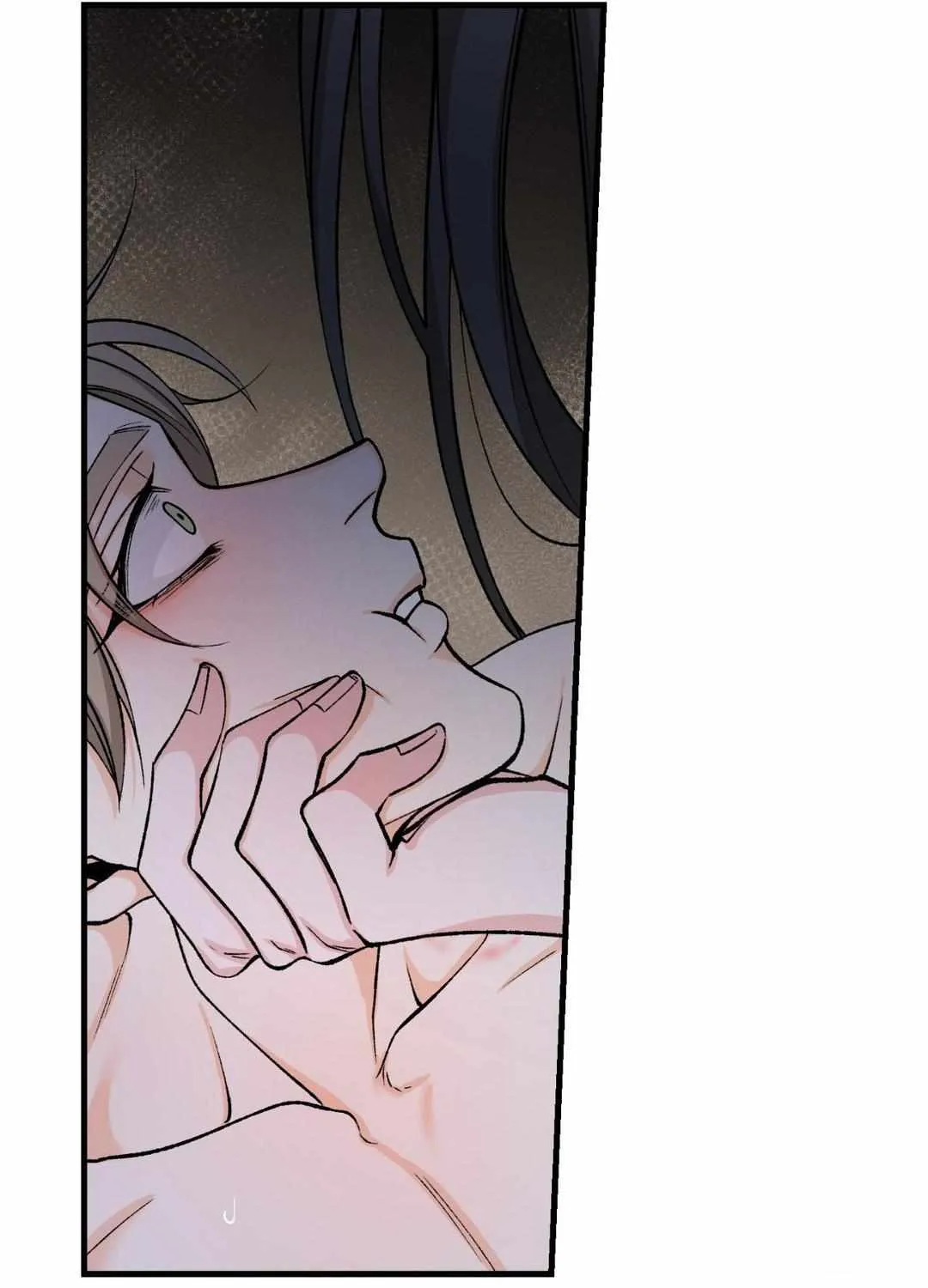 Like A Fever Dream Chapter 27 page 40 - 