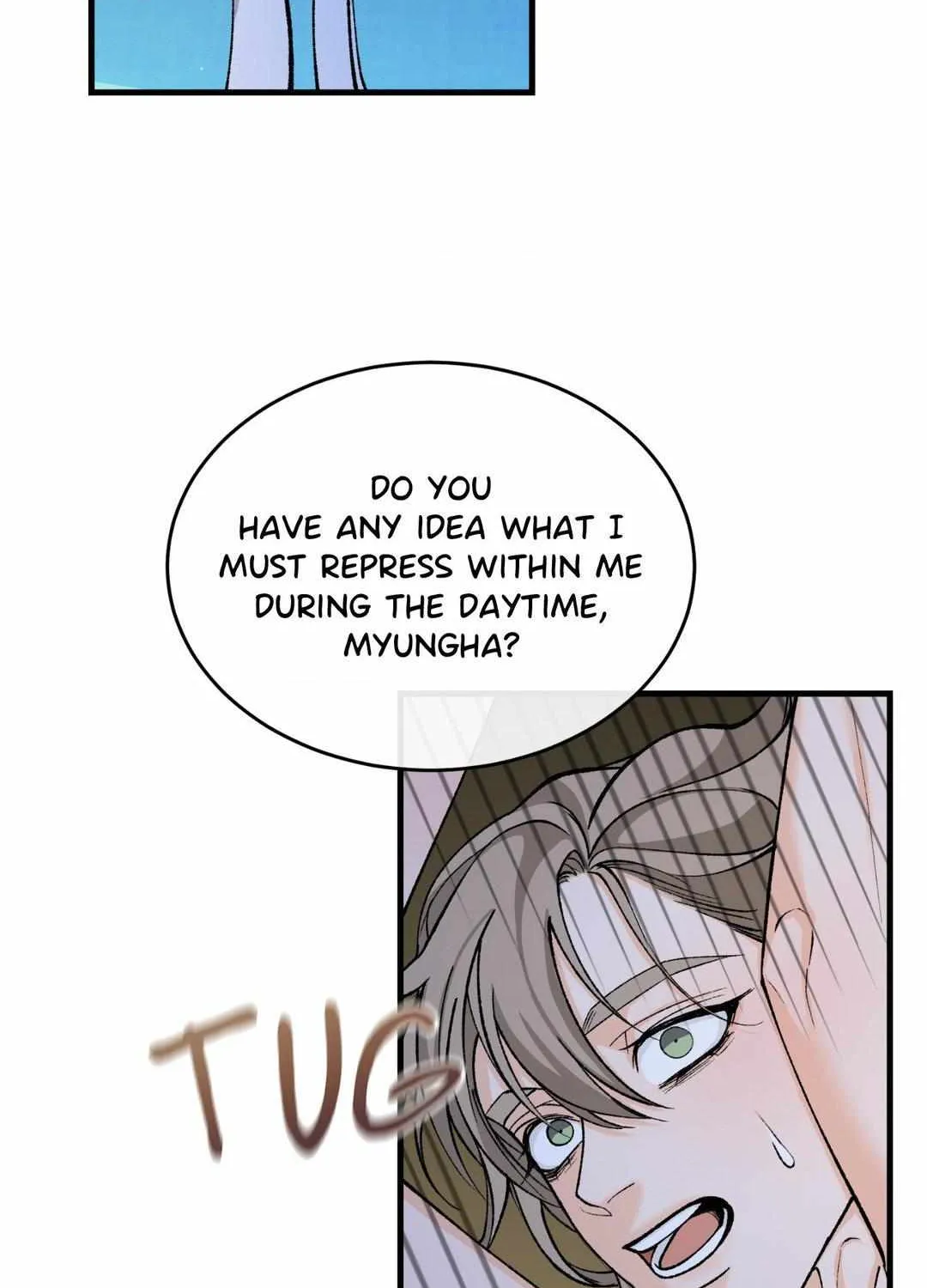 Like A Fever Dream Chapter 27 page 6 - 