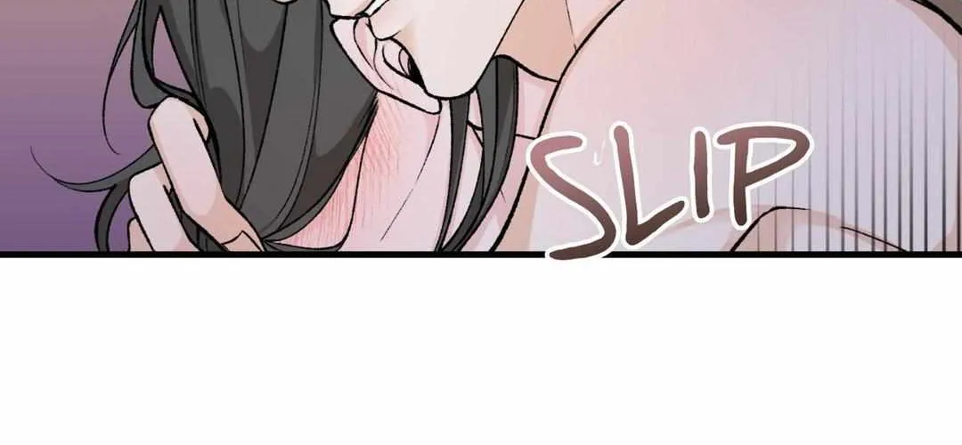 Like A Fever Dream Chapter 28 page 40 - 