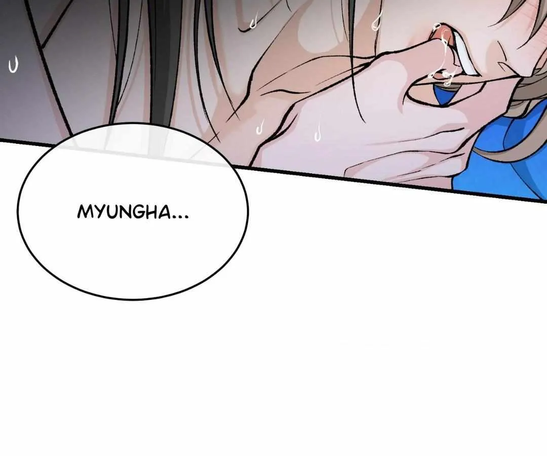 Like A Fever Dream Chapter 28 page 69 - 
