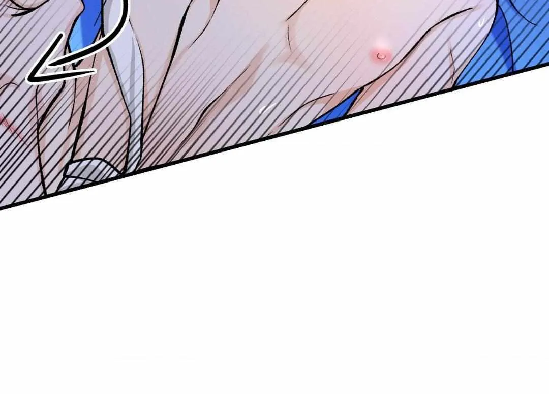 Like A Fever Dream Chapter 28 page 8 - 