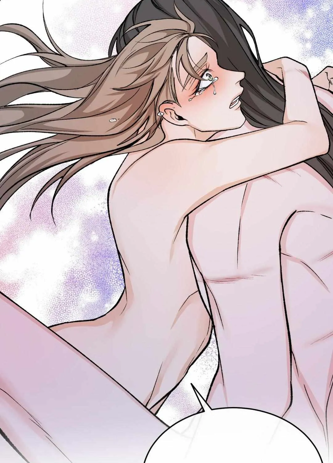 Like A Fever Dream Chapter 29 page 11 - 