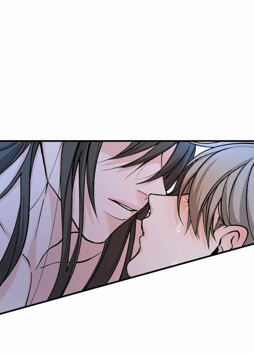 Like A Fever Dream Chapter 29 page 17 - 