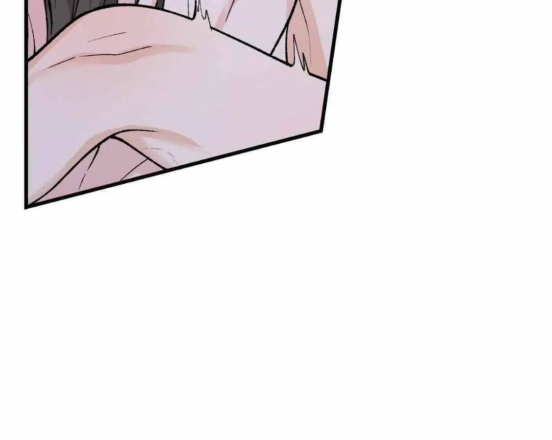 Like A Fever Dream Chapter 29 page 25 - 