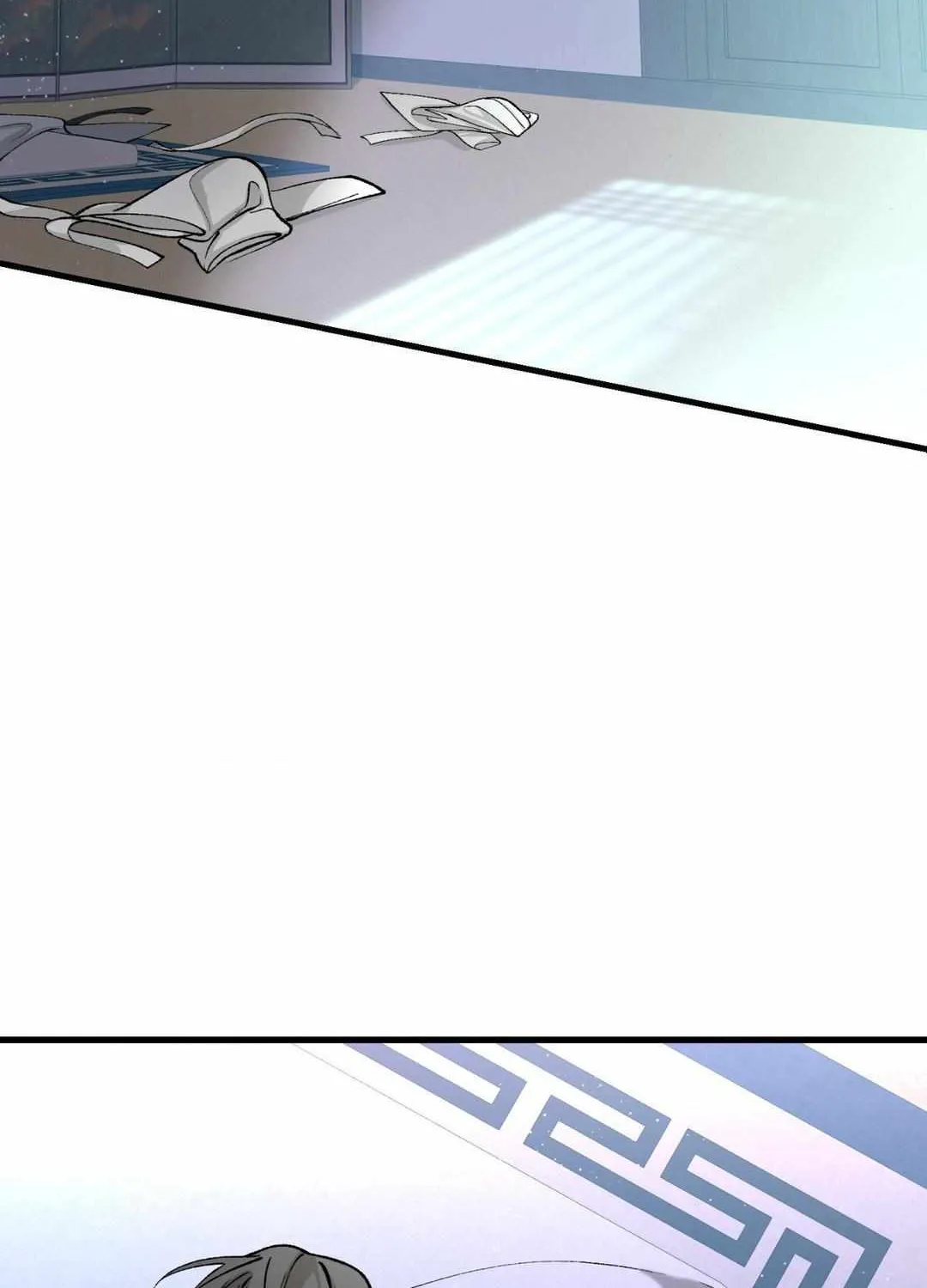 Like A Fever Dream Chapter 29 page 34 - 