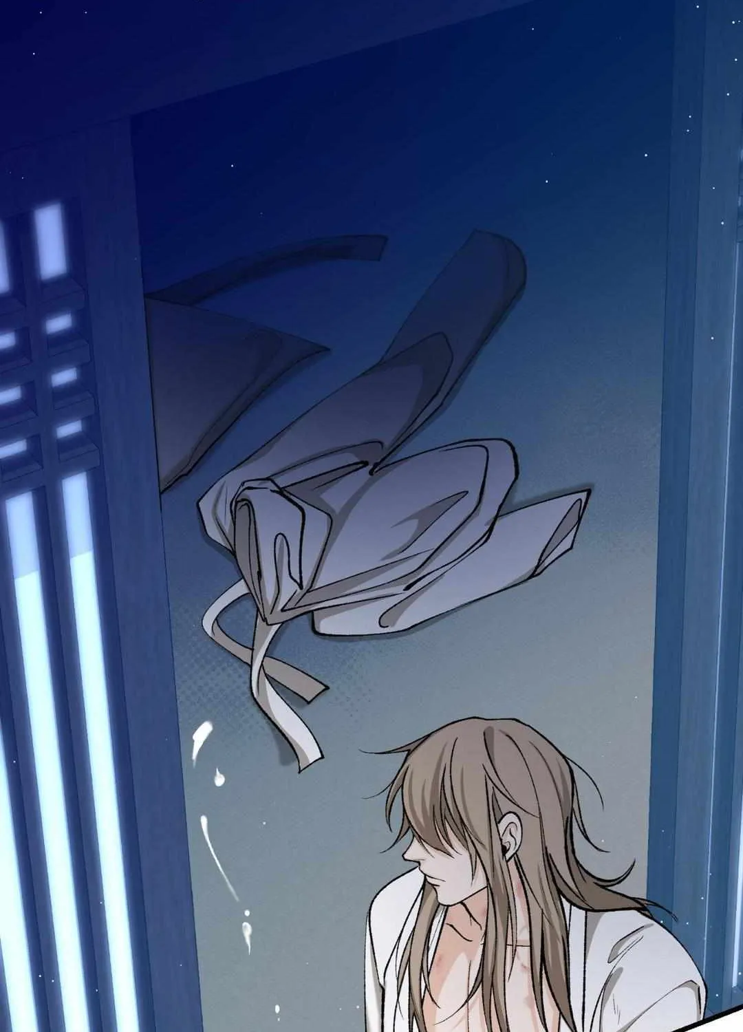 Like A Fever Dream Chapter 29 page 41 - 