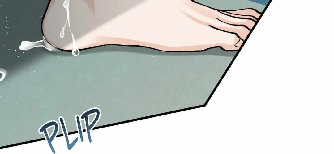 Like A Fever Dream Chapter 29 page 43 - 