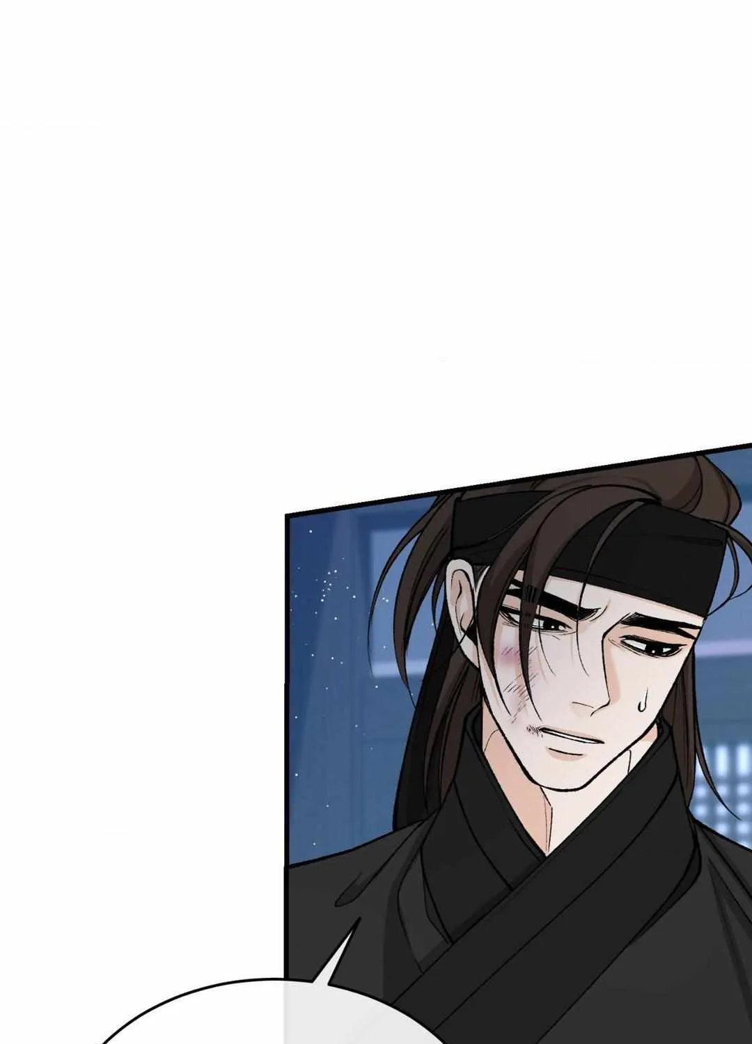 Like A Fever Dream Chapter 29 page 48 - 