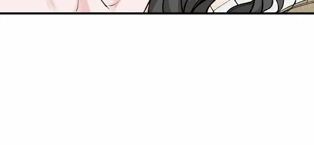 Like A Fever Dream Chapter 29 page 60 - 