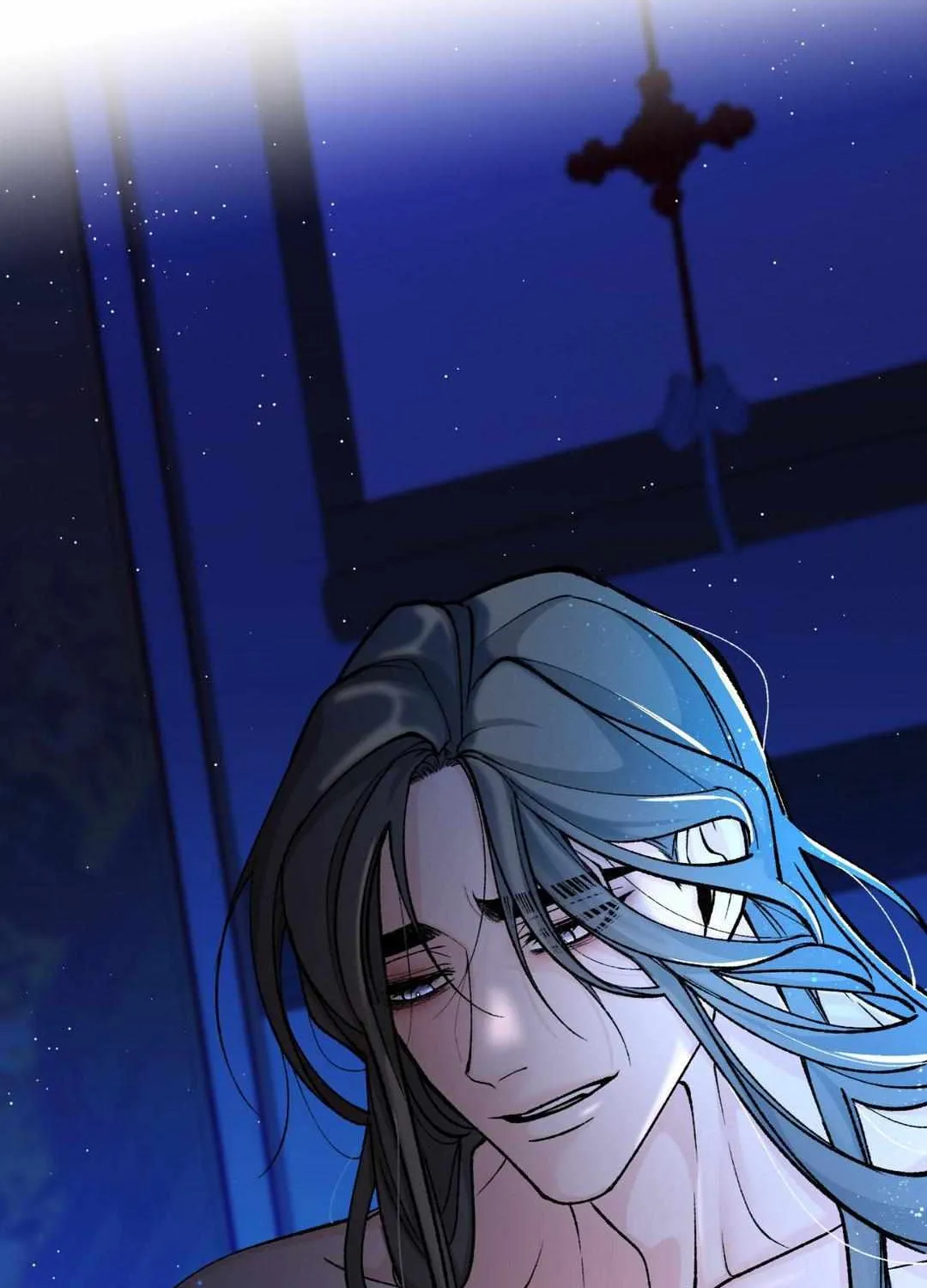 Like A Fever Dream Chapter 29 page 7 - 