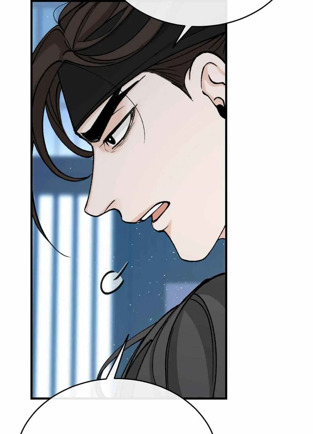 Like A Fever Dream Chapter 29 page 63 - 