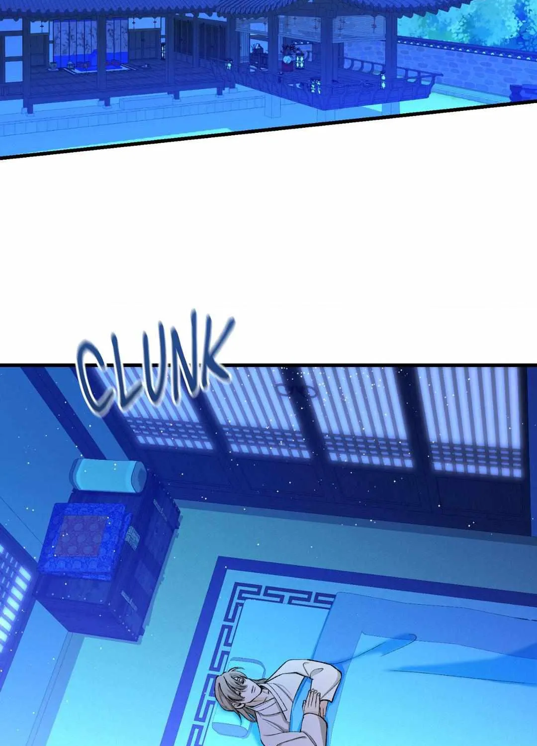 Like A Fever Dream Chapter 29 page 71 - 