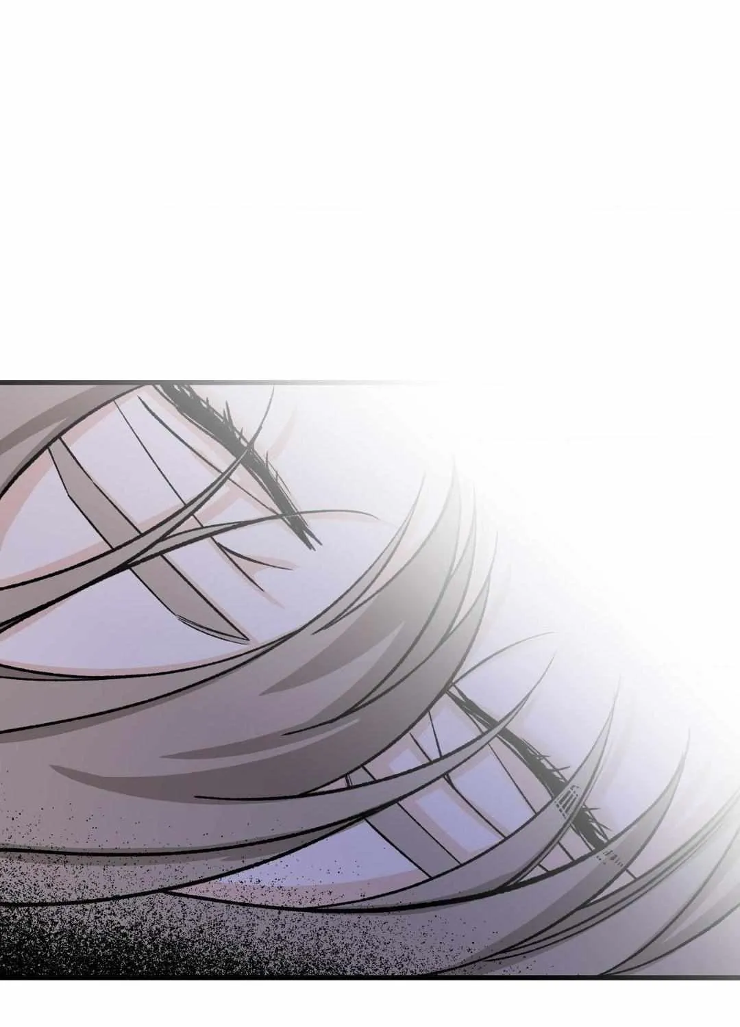 Like A Fever Dream Chapter 29 page 73 - 