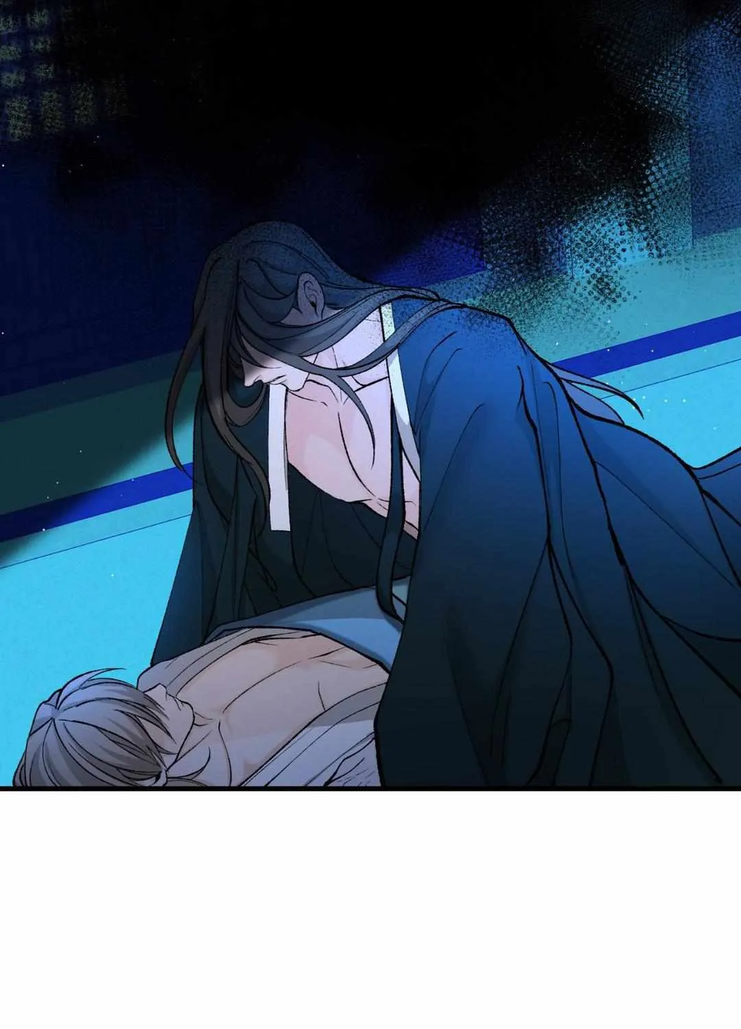 Like A Fever Dream Chapter 29 page 77 - 