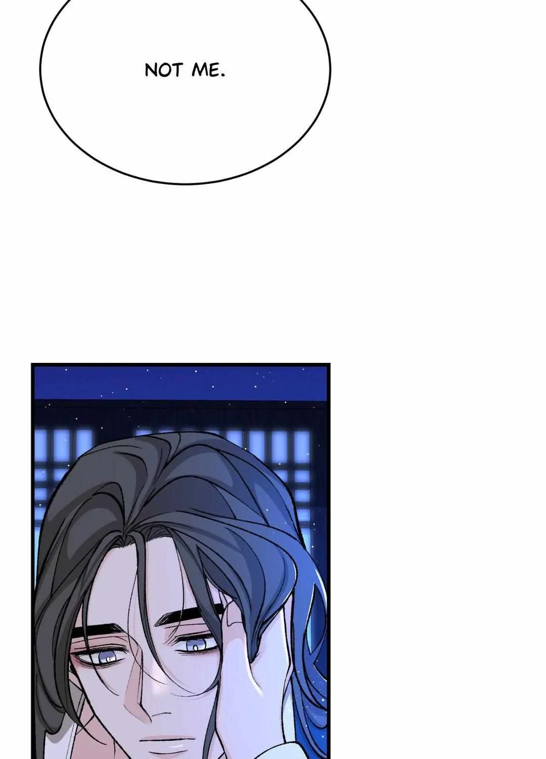 Like A Fever Dream Chapter 29 page 100 - 