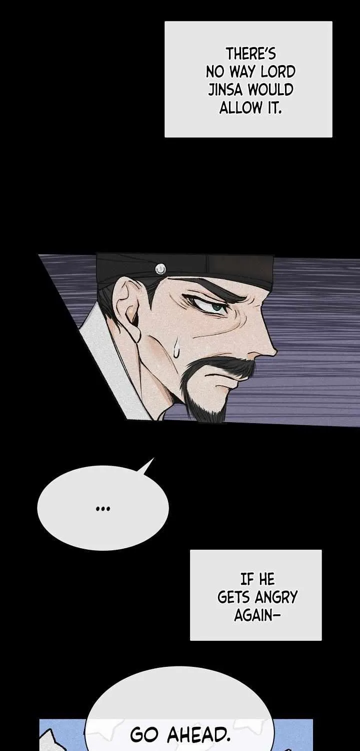 Like A Fever Dream Chapter 3 page 11 - 