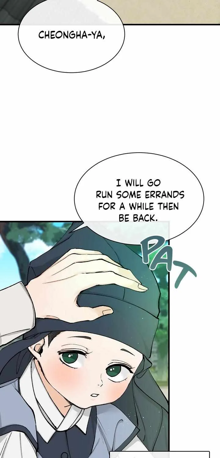 Like A Fever Dream Chapter 3 page 15 - 