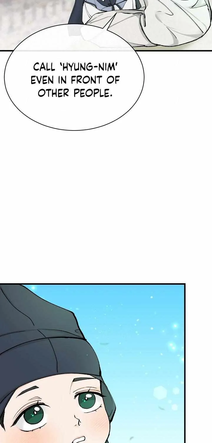 Like A Fever Dream Chapter 3 page 19 - 
