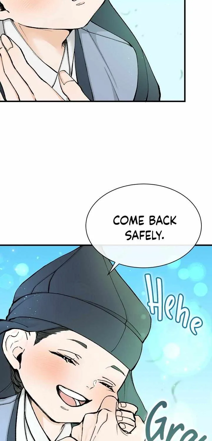 Like A Fever Dream Chapter 3 page 20 - 