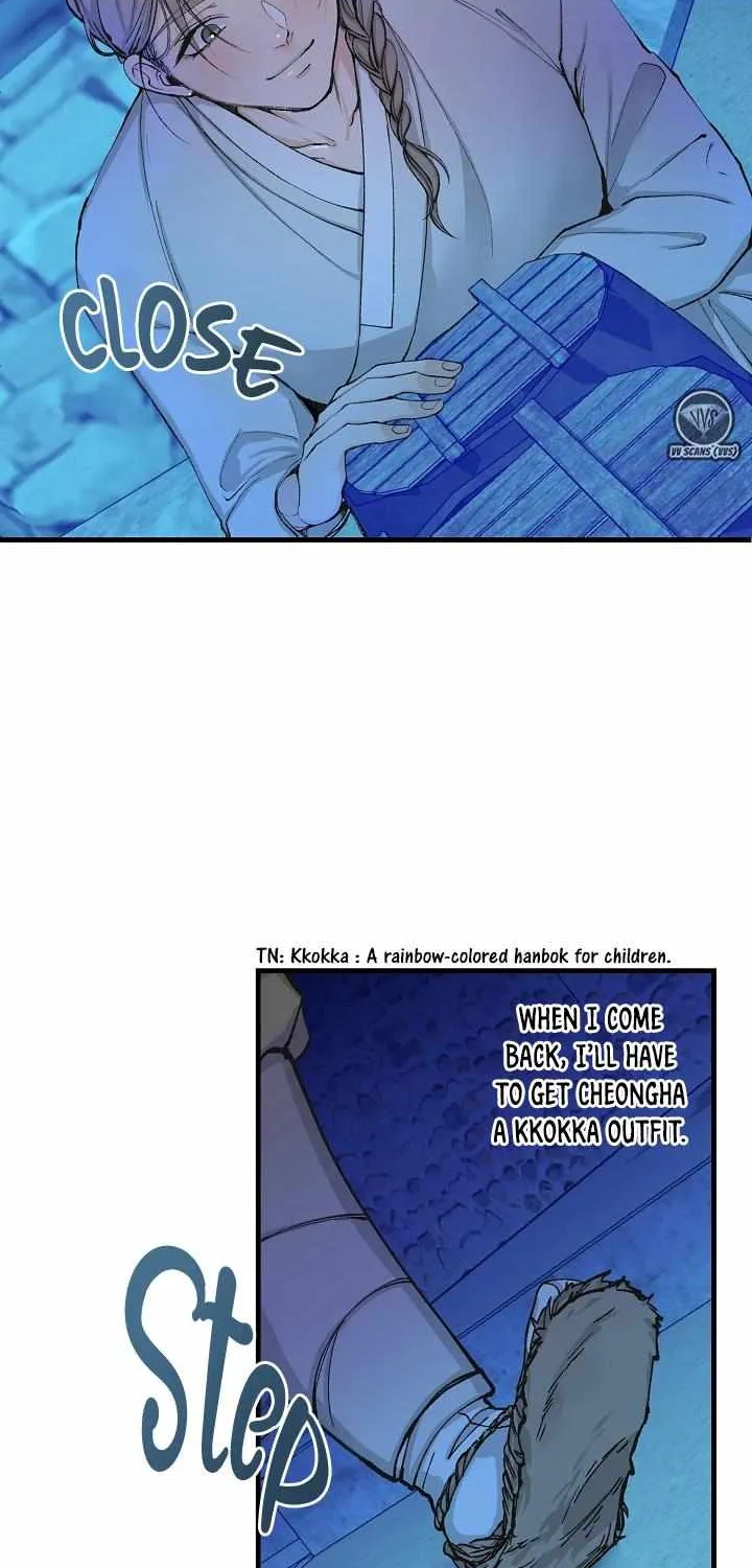Like A Fever Dream Chapter 3 page 24 - 