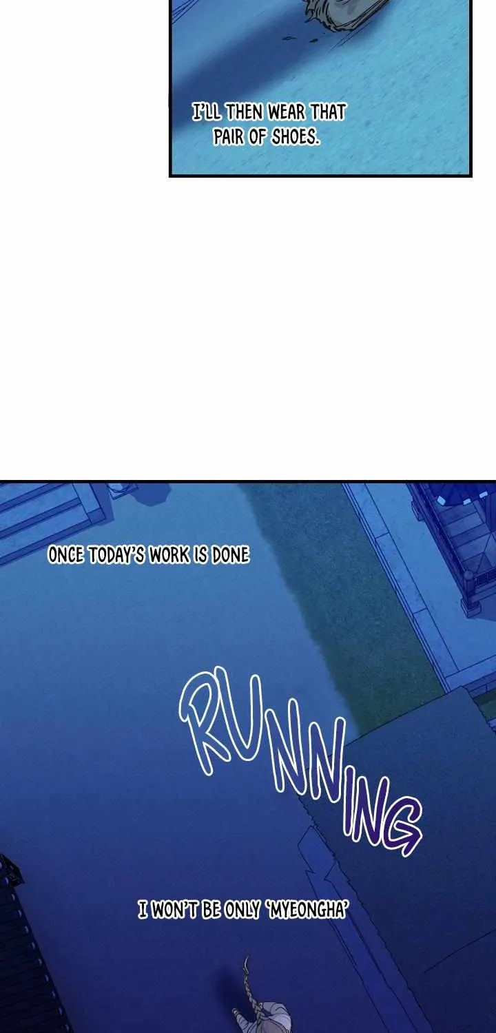 Like A Fever Dream Chapter 3 page 25 - 