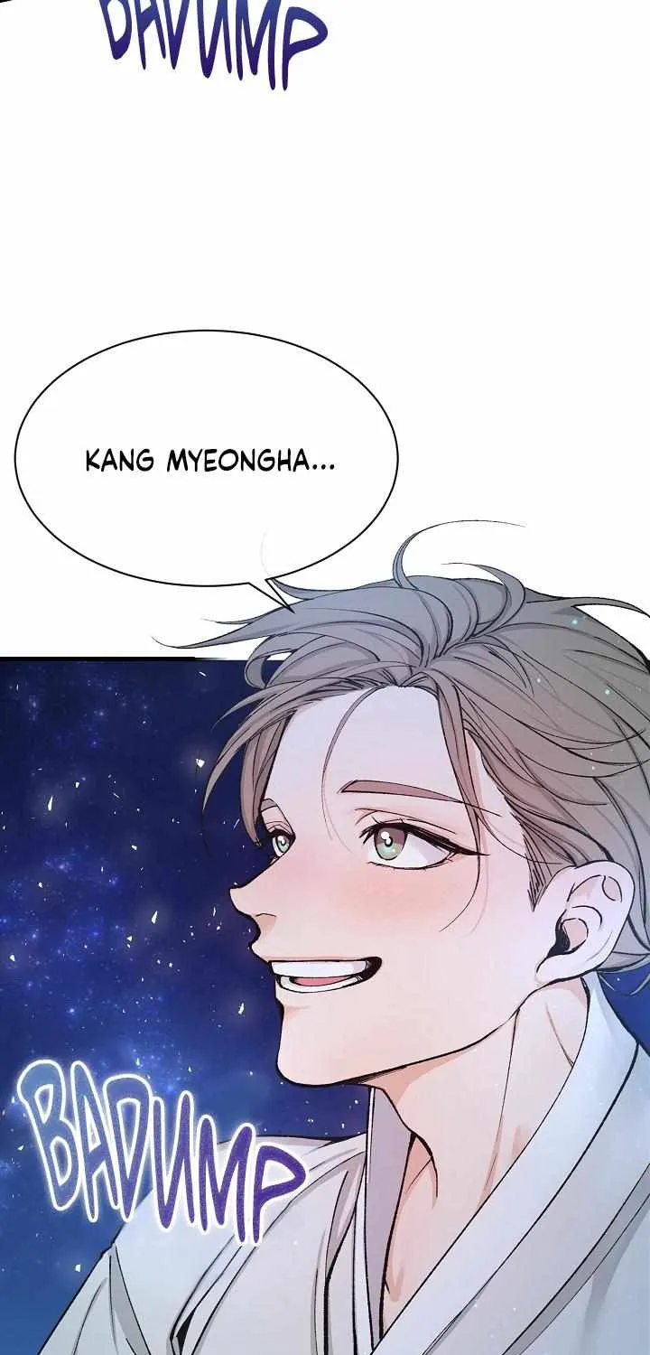 Like A Fever Dream Chapter 3 page 27 - 